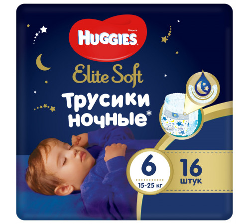  Подгузники-трусики huggies elite soft ночные 6 (15-25кг.) 16шт.