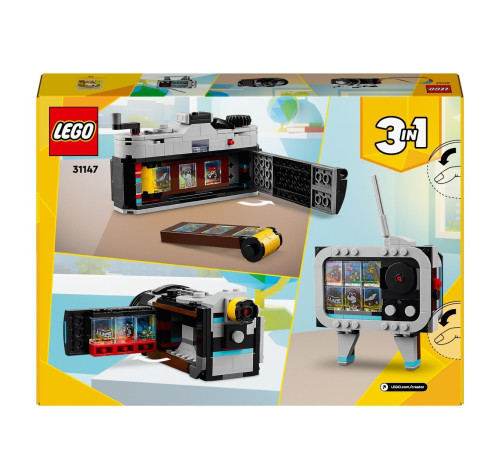 lego creator 31147 Конструктор "Ретро-камера" (1476 дет.)