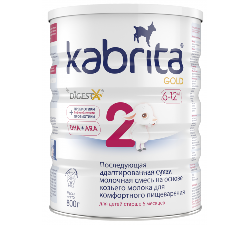 Детское питание в Молдове kabrita gold 2 (6-12m) 800 gr.