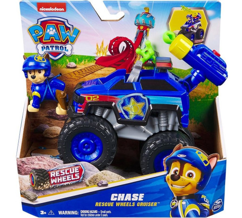 spin master  6069372 mașină de curse cu figurină paw patrol (in sort.)