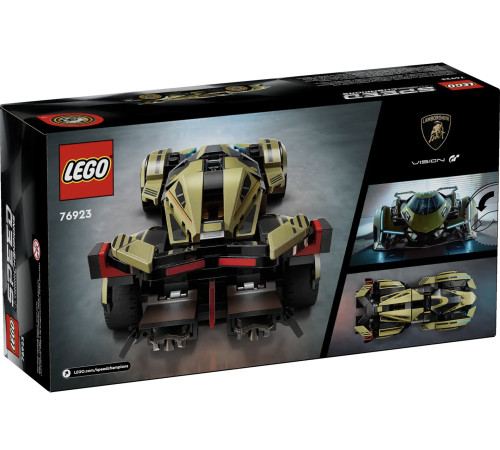 lego speed champions 76923 Конструктор "lamborghini lambo v1" (230 дет.)