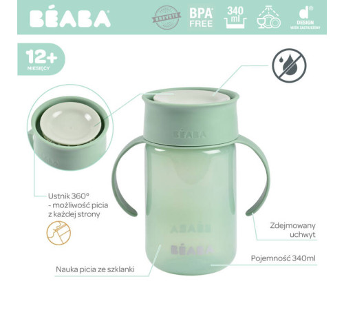 beaba 6689 cana educativa 360° (340 ml) verde