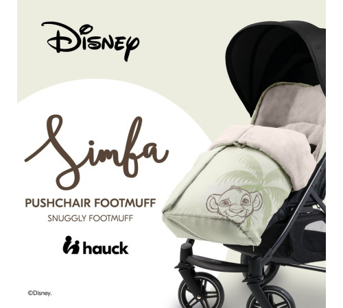 hauck Спальный мешок pushchair footmuff simba olive