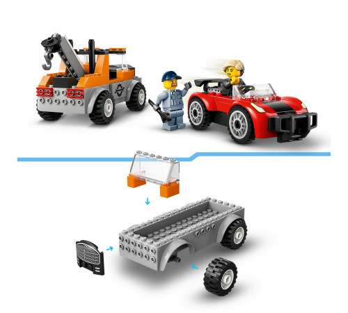 lego city 60435 Конструктор "Эвакуатор и ремонт спортивных авто" (101 дет.)