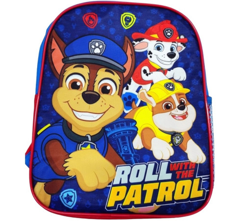  total office ppb12001_1 ghiozdan pentru copii "paw patrol"