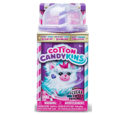 basic fun 27300 jucărie moale cu accesorii "cotton candy cuties" (in sort)