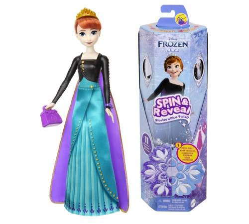 disney princess hxd27 setul de joc "spin reveal: frozen anna"