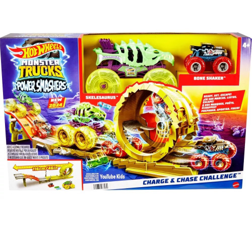  hot wheels hxt05 Игровой набор "monster trucks power smashers"