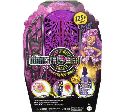 monster high hxh85 setul de joc surpriză mysteries "secretele lui claudin"