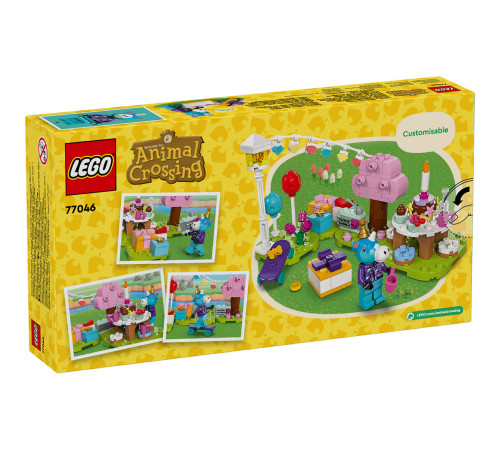 lego animal crossing 77046 constructor "petrecerea de ziua de nastere a lui julian" (170 el.)