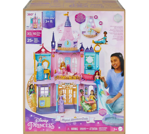 disney princess hlw29 casă de păpuși "castelul de vis" cu 25 de accesorii