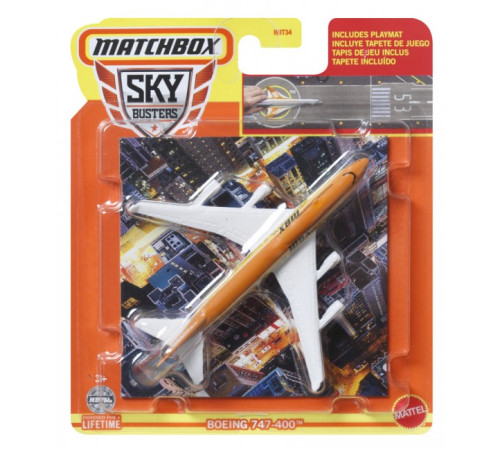 matchbox hht34 Самолетик с ковриком для игры (в асс.)