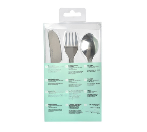 beaba 5065 set tacâmuri din inox b913461