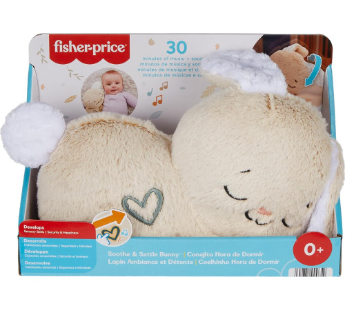 fisher-price hxg97 jucărie muzicală moale "bunny"