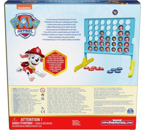 spin master 6067830 joc "4 in linie, paw patrol"