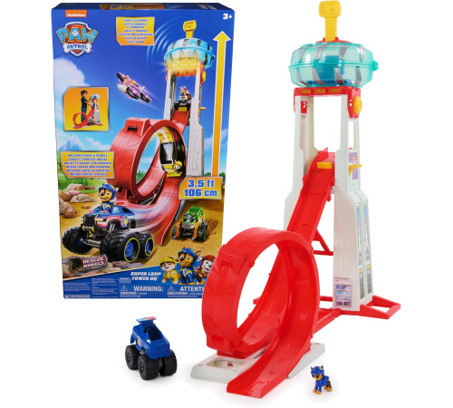 spin master 6069672 set de joc setul de joc "paw patrol tower"