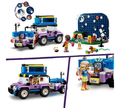 lego friends 42603 Конструктор "Кемпинг для наблюдения за звездами" (363 дет.)