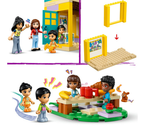 lego friends 42636 Конструктор "Дошкольное учреждение Хартлейк-Сити " (239 дет.)