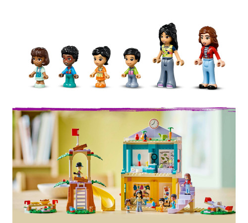 lego friends 42636 Конструктор "Дошкольное учреждение Хартлейк-Сити " (239 дет.)