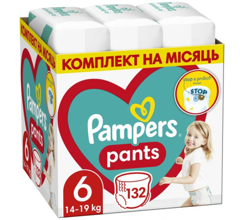  pampers pants 6 (15+ kg.) 132 buc.
