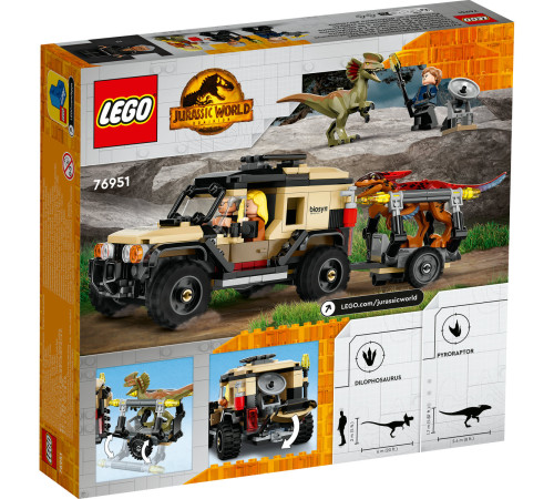 lego jurassic world 76951 constructor "transport de piroraptor si dilophosaurus " (279 el.)