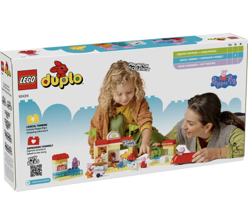 lego duplo 10434 constructor "peppa pig supermarket" (70 el.)