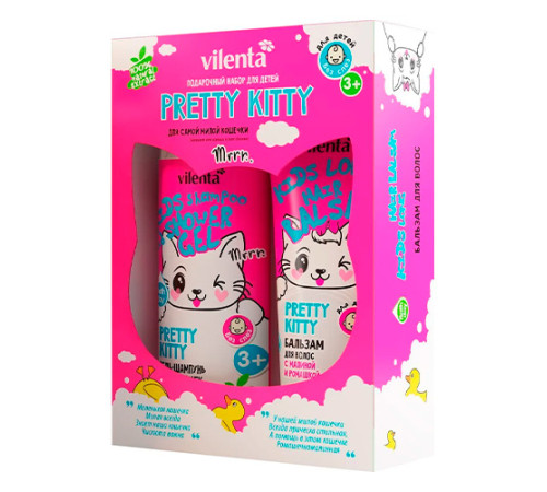  vilenta Подарочный набор для детей pretty kitty (2 в1 шампунь+бальзам для волос) 400 мл
