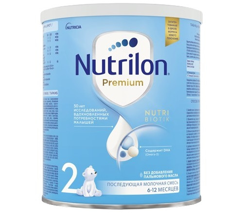  lapte praf nutrilon premium 2 (6-12 luni) 400 gr.