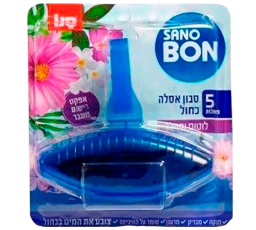  sano săpun odorizant wc sanobon lotus and orchid (55 gr.) 105590