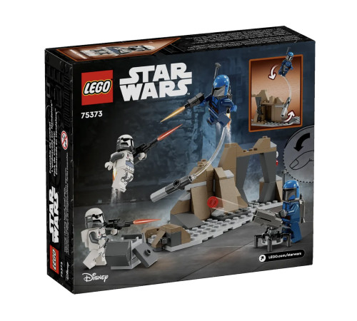 lego star wars 75373 Конструктор "Засада на Мандалоре" (109 дет.)