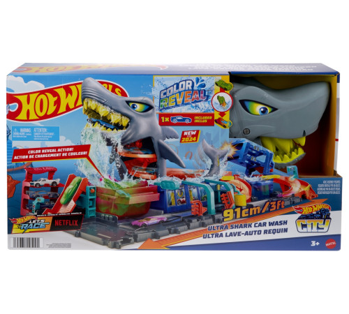  hot wheels htn82 spalatoria auto "ultra shark" cu masinuta "color reveal"