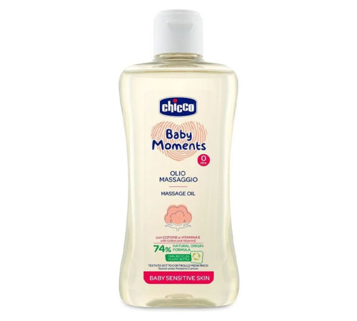 chicco ulei de masaj baby moments pentru piele sensibilă (200 ml.)