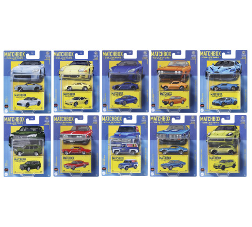  matchbox gbj48 mașina de colecție "premium collectors" (in sort.)