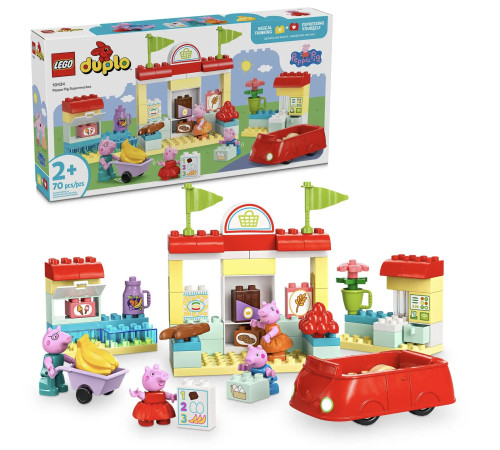 lego duplo 10434 constructor "peppa pig supermarket" (70 el.)