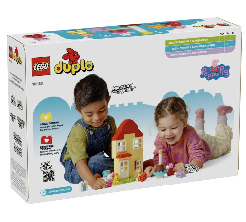 lego duplo 10433 Конструктор "День рождения Свинки Пеппы" (59 дет.)