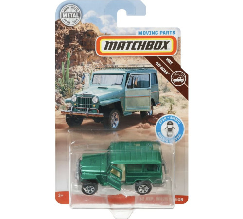 matchbox fwd28 mașină cu elemente mobile