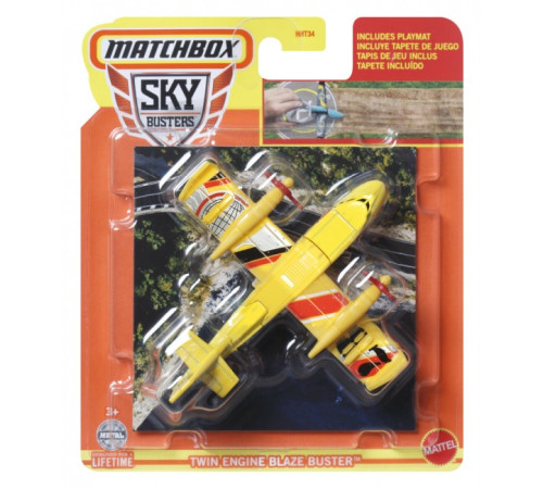 matchbox hht34 Самолетик с ковриком для игры (в асс.)