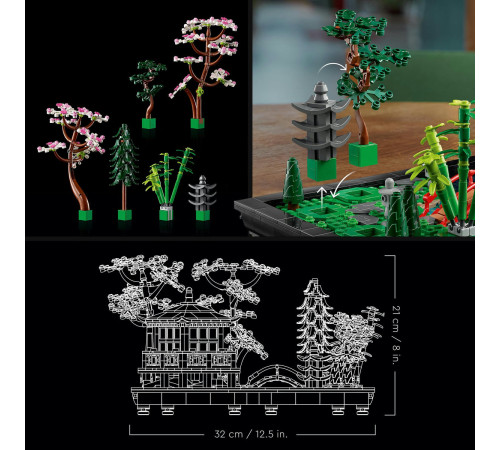 lego icons 10315 Конструктор "Тихий сад" (1363 дет.)