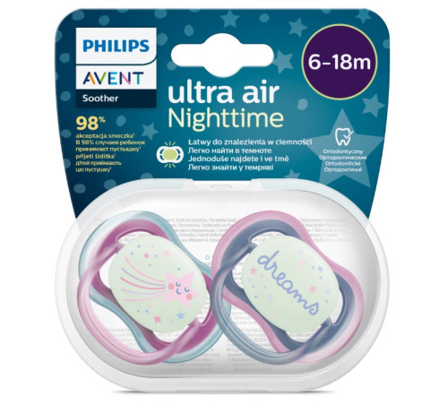 avent scf376/14 Пустышка силиконовая "ultra air night" (6-18 м) 2 шт.