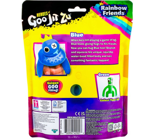 goo jit zu g08268 Стрейч фигурка "rainbow friends" (в асс.)