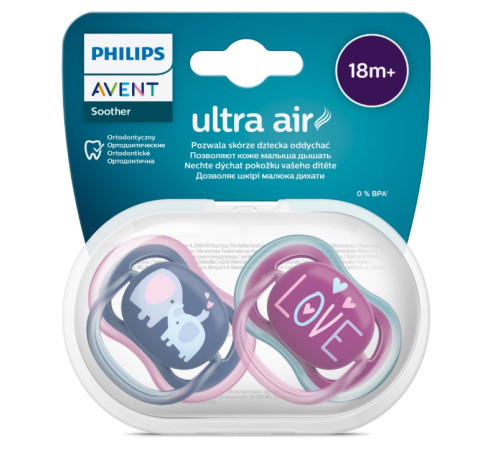 avent scf349/22 Пустышка силиконовая ultra air (18 м+) 2 шт.