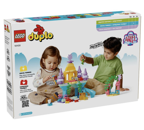 lego duplo 10435 constructor "castel subacvatic magic al lui ariel" (116 el.)