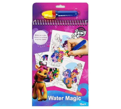 total office mlp31005 set creativ picteaza cu apa "my little pony"