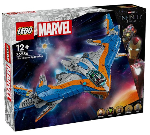  lego marvel 76286 Конструктор "Стражи Галактики: Милан" (2090 дет.)