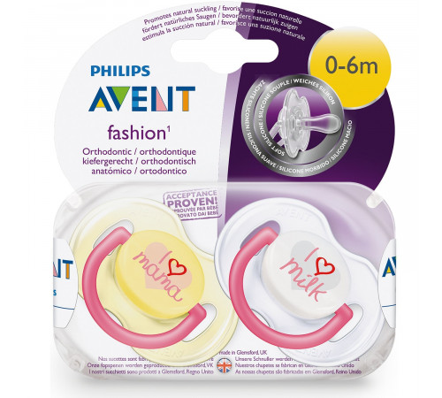 avent scf172/50 suzeta din silicon classic "i love" (0-6 m.) 2 buc.