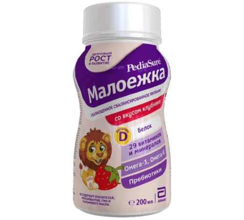 pediasure Молочная смесь со вкусом клубники “Малоежка”(1-10 лет) 200 мл.