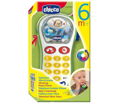 Детский магазин в Кишиневе в Молдове chicco 600670 Музыкальная игрушка "Смартфон"