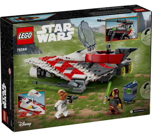 lego star wars 75388 constructor "nava stelara a lui jedi bob" (305 el.)