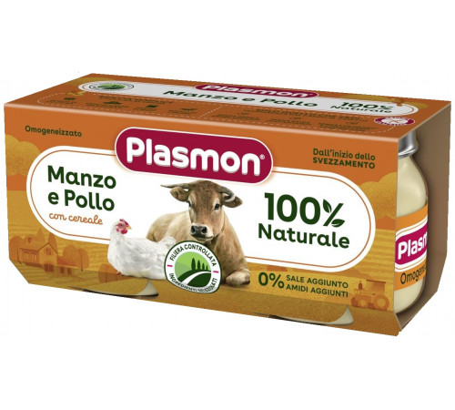 Детское питание в Молдове plasmon Пюре "Говядина с курицей" 2x80 г р. (6 м.+)