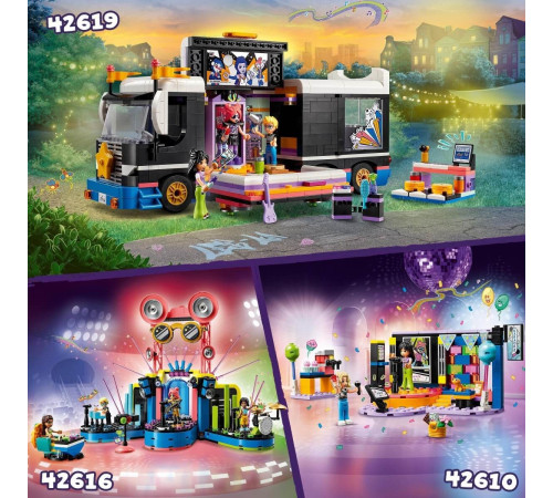 lego friends 42616 Конструктор "Музыкальный конкурс в городе Хартлейк" (669 дет.)